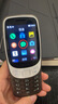 諾基亞（NOKIA）3210 4G 移動(dòng)聯(lián)通電信廣電全網(wǎng)通 2.4英寸雙卡雙待 直板按鍵學(xué)生功能機備用手機黑色 曬單實(shí)拍圖
