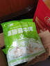 京喜加五香醬牛肉熟牛肉真空鹵味正宗內(nèi)蒙古特產(chǎn)熟食零食開袋即食健身 100g醬牛肉5袋 曬單實拍圖