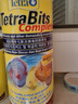 德彩（tetra）七彩神仙魚飼料93g 熱帶觀賞魚食通用孔雀魚增艷小顆粒緩沉魚糧 曬單實拍圖
