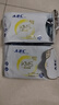 ABCKMS纖薄健康配方超薄透氣日夜衛生巾套裝京東自營(yíng)8包63片 曬單實(shí)拍圖