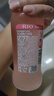 銳澳（RIO）洋酒 預(yù)調(diào)酒 雞尾酒 果酒甜酒經(jīng)典瓶 275ml*6瓶（隨機(jī)發(fā)貨） 曬單實(shí)拍圖