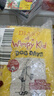 英文原版 小屁孩日記1-5冊贈音頻 Diary of a Wimpy Kid 幽默漫畫(huà)橋梁章節書(shū)哭包日記 7至12歲小學(xué)生課外讀物 藍思910-1060L 曬單實(shí)拍圖