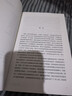 思考，快與慢 2025年新版 諾貝爾經(jīng)濟學(xué)獎得主 丹尼爾·卡尼曼 經(jīng)典作品 行為經(jīng)濟學(xué) 行為決策 實(shí)驗經(jīng)濟學(xué) 社會(huì )思想里程碑 中信出版社 曬單實(shí)拍圖