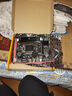 昂達（ONDA）H61M（Intel H61/LGA1155） 辦公優(yōu)選 主板 曬單實拍圖