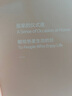 美標兒童真絲睡裙春夏100%桑蠶絲睡衣女童短袖公主可外穿絲綢家居服 -1深粉 4XL (155/68) 曬單實(shí)拍圖