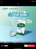 曼秀雷敦（Mentholatum）樂(lè )膚潔隱形痘痘貼 輕薄遮瑕上妝抗痘祛痘貼 面膜吸膿26片約會(huì )神器 曬單實(shí)拍圖
