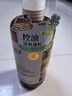 卓藍雅生姜洗發(fā)水防脫控油組合（防脫洗發(fā)水800ml+控油洗發(fā)水800ml） 曬單實(shí)拍圖
