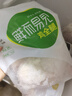 六和雞全腿 2斤 白羽雞冷凍烤雞腿炸雞腿鹵雞腿食材 曬單實(shí)拍圖