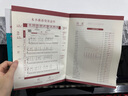 百彈不厭：孩子們超喜歡的簡譜鋼琴曲優(yōu)選集（初學(xué)者專用視頻版） 曬單實(shí)拍圖