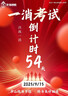 歐萊雅[唐嫣推薦]小蜜罐保濕面霜60ml官方正品補水抗皺護膚品中秋禮物 曬單實(shí)拍圖
