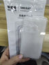 聯(lián)想生態(tài)異能者適用蘋果16透明手機(jī)殼iPhone15軟殼14超薄13防摔12輕薄軟殼 【全透明】超薄透明殼-高清還原裸機(jī)-全包 iPhone 14 曬單實(shí)拍圖