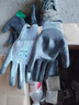 星宇防切割手套1雙L碼防刀割耐磨損透氣防滑玻璃鈑金工作勞保手套 曬單實(shí)拍圖