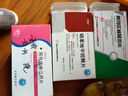 雷允上  腦安膠囊  0.4g*20粒 曬單實(shí)拍圖