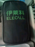 伊萊科（ELECALL）電工萬用表 數(shù)字手持式高精度防燒多功能家用智能迷你萬能表EMAX7 曬單實(shí)拍圖