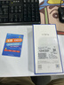 vivo Y31s標(biāo)準(zhǔn)版 5G手機 5000mAh大電池 超質(zhì)感形體  y33s雙模5G全網(wǎng)通手機 Y31S-湖光藍 4GB+128GB 曬單實拍圖