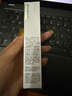 Ulike  【政府補貼】Air4藍寶石冰點(diǎn)脫毛儀去小胡子刮毛刀剃毛器美容儀生日禮物送女友  曬單實(shí)拍圖
