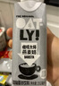 OATLY噢麥力咖啡大師燕麥奶咖啡伴侶植物蛋白營養(yǎng)早餐谷物飲料 【咖啡大師】1L*2 曬單實拍圖