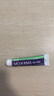 mederma德國原版進(jìn)口兒童專(zhuān)用祛 疤膏20g 溫和淡疤痕修護凝膠洋蔥提取物 【升級款】?jì)和畎棠z20g 曬單實(shí)拍圖