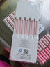 美鋁合金筷子家用防霉不發(fā)霉高顏值小清新耐高溫一人一筷防滑家庭筷子 【防霉】粉色櫻花-10雙 曬單實(shí)拍圖