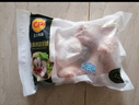 CP正大食品雞全腿4斤（2包）冷凍雞大腿雞腿肉 脆炸雞烤雞腿炸雞腿  曬單實(shí)拍圖