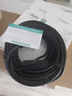 山澤USB2.0工程級延長線15米公對母數據連接線無線網卡打印機攝像頭延長器帶信號放大有供電接口FD-15U 曬單實拍圖