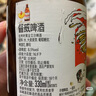 督威（Duvel）黃金 精釀啤酒 330ml*6瓶 比利時原瓶進(jìn)口  曬單實拍圖