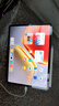 iQOO Pad5 8GB+128GB 銀翼 國家補貼 藍晶×天璣9300+ 12.1英寸高亮電競屏 平板電腦 vivo 曬單實拍圖