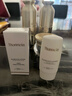 梵蜜琳SPF50+ PA+++隔離紫外線(xiàn)女士多重防曬霜輕薄清爽透氣 防曬乳40g 曬單實(shí)拍圖