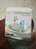 弱水時(shí)砂【八倉現貨】openfree藍牙耳機耳夾式真無(wú)線(xiàn)HIFi音質(zhì)掛耳運動(dòng)跑步通話(huà)降噪骨傳導概念開(kāi)放式 春芽綠/適用蘋(píng)果安卓小米華為 【LDAC/LHDC】雙版本（現貨） 曬單實(shí)拍圖