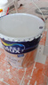 多樂(lè )士（Dulux）致悅金裝凈味五合一乳膠漆 室內墻面漆防霉環(huán)?？咕推嵬苛?A750 大桶 白漆 不可調色 18L*1件 曬單實(shí)拍圖