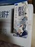 君樂(lè )寶遇見(jiàn)奶牛常溫純牛奶200ml 優(yōu)質(zhì)蛋白質(zhì)箱裝【9月產(chǎn)】 遇見(jiàn)牛奶200ml*24盒*1箱 曬單實(shí)拍圖
