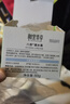 相宜本草八倍凝水霜 50g*2（保濕清爽 補水） 曬單實(shí)拍圖