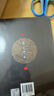 文化苦旅全書：尋覓中華（軟精裝） 雙11大促 曬單實(shí)拍圖