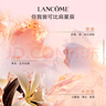 蘭蔻IDOLE是我香水50ml春夏花果木質(zhì)秋冬持久留香禮盒教師節(jié)禮物生日 曬單實(shí)拍圖
