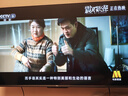 TCL電視 43V8L 43英寸 2GB+32GB大內(nèi)存 護(hù)眼 AI語音 投屏 以舊換新 家電國家補(bǔ)貼 曬單實拍圖