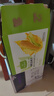 松下（Panasonic）臺(tái)燈護(hù)眼學(xué)習(xí)兒童護(hù)眼臺(tái)燈護(hù)眼學(xué)習(xí)燈智能調(diào)光臺(tái)燈致儒AAAAA級(jí) 曬單實(shí)拍圖