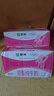 蒙牛 脫脂純牛奶 零脂肪 脫脂不脫味 健身好伴侶【禮盒裝】  250ml*24盒*2箱 曬單實(shí)拍圖