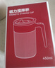 米小舒全自動(dòng)攪拌杯磁力電動(dòng)咖啡杯可充電316不銹鋼沖豆?jié){奶粉旋轉(zhuǎn)水杯 曬單實(shí)拍圖