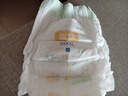 宜嬰牛奶小內褲超薄透氣拉拉褲寶寶柔軟尿不濕XXXXL60片【17-19kg】 曬單實(shí)拍圖