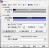 華碩（ASUS）B760 主板套裝 英特爾13代 i5 13490F/13600KF/14400F/14600KF 板U套裝 主板CPU套裝 華碩 TUF B760M-PLUS WIFI D4 i5  曬單實(shí)拍圖