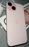 Apple/蘋(píng)果 iPhone 15 (A3092) 128GB 粉色 支持移動(dòng)聯(lián)通電信5G 雙卡雙待手機 曬單實(shí)拍圖