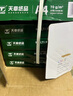 天章 （TANGO）新綠天章A4打印紙 70g 500張*10包 雙面打印復印紙 潔白順滑不卡紙 整箱5000張【匠心品質(zhì)款】 曬單實(shí)拍圖