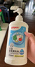 貝親（Pigeon）奶瓶清洗劑 洗奶嘴果蔬水杯餐具玩具洗潔精小瓶 400ml MA26 曬單實(shí)拍圖