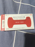 奧利司他膠囊排油減脂抗肥胖正品國(guó)藥準(zhǔn)字otc國(guó)家認(rèn)證瘦肚子燃脂7天30斤大肚子全身快速瘦胖東來不彈反 2盒裝【適合急性子 想瘦30斤】 曬單實(shí)拍圖