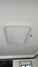 霍尼韋爾（Honeywell）客廳臥室吸頂燈護(hù)眼餐廳全光譜燈具套裝理想光02LFPro【包安裝】 曬單實(shí)拍圖