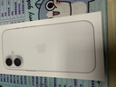Apple/蘋(píng)果 iPhone 17 256GB 白色 支持移動(dòng)聯(lián)通電信5G 雙卡雙待手機 曬單實(shí)拍圖