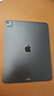 準新品Apple/蘋(píng)果 iPad Pro 13英寸 M4芯片 2024年新款平板電腦(512G eSIM版)深空黑色 資源機 曬單實(shí)拍圖