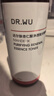 達爾膚（DR.WU）杏仁酸凈透拋光精粹爽膚水去角質(zhì)提亮控油補水保濕200ml*3 曬單實拍圖
