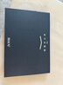 科大訊飛智能辦公本air2pro電子書閱讀器電子筆記本電子書墨水屏?xí)h本會(huì)議記錄器星火語(yǔ)音轉(zhuǎn)文字電紙書 辦公本Air2Pro水墨藍(lán)【咨詢領(lǐng)補(bǔ)貼】 曬單實(shí)拍圖