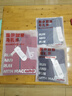 馬孔多（macondo）原創(chuàng  )單品｜美利奴羊毛半開(kāi)拉鏈長(cháng)T跑步汗后保溫3A抑菌腋下一片式 男 未來(lái)黃昏 L 曬單實(shí)拍圖